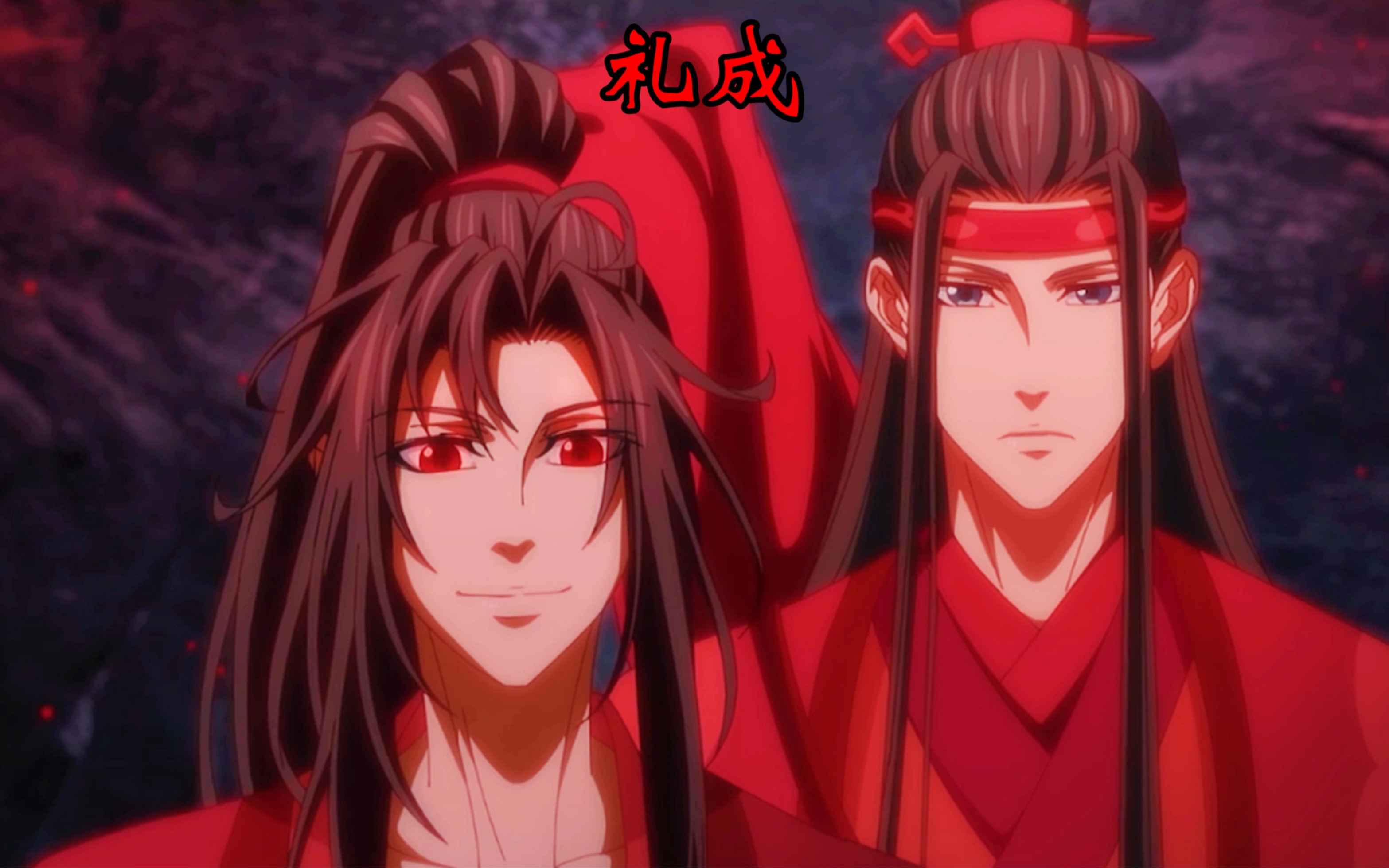 “问灵十三载,幸得故人归”———魔道祖师哔哩哔哩bilibili