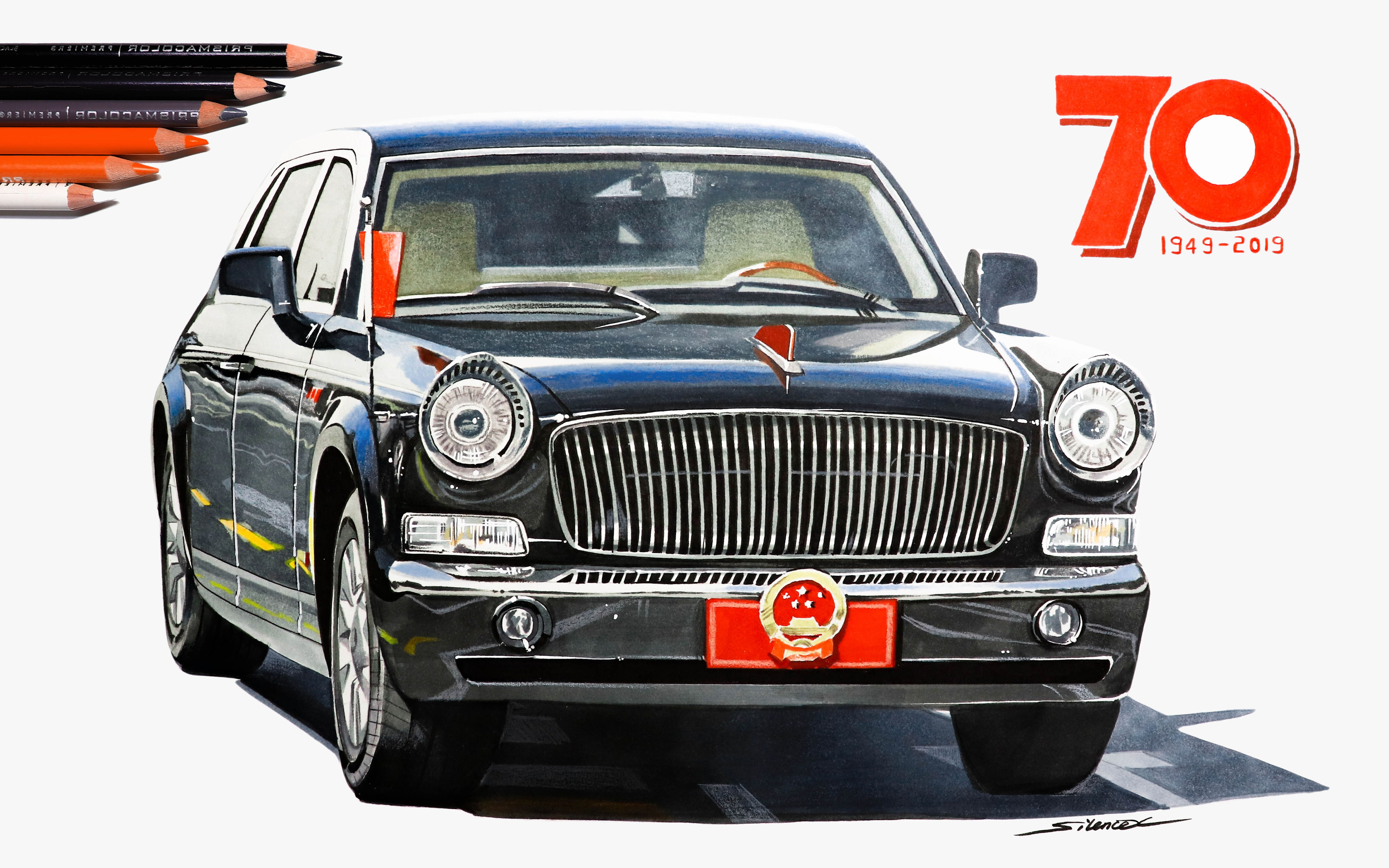 燃向画一辆红旗阅兵车祝福祖国母亲70周岁生日快乐