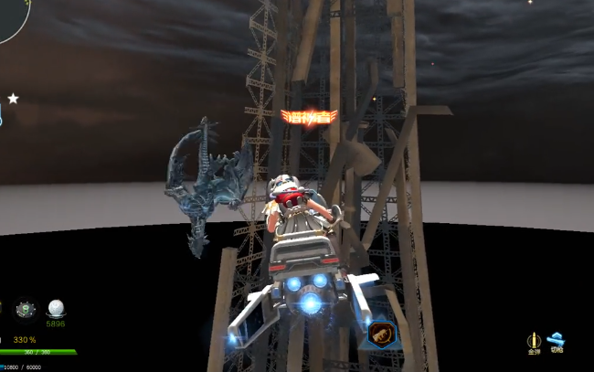 逆战光古堡卡飞天