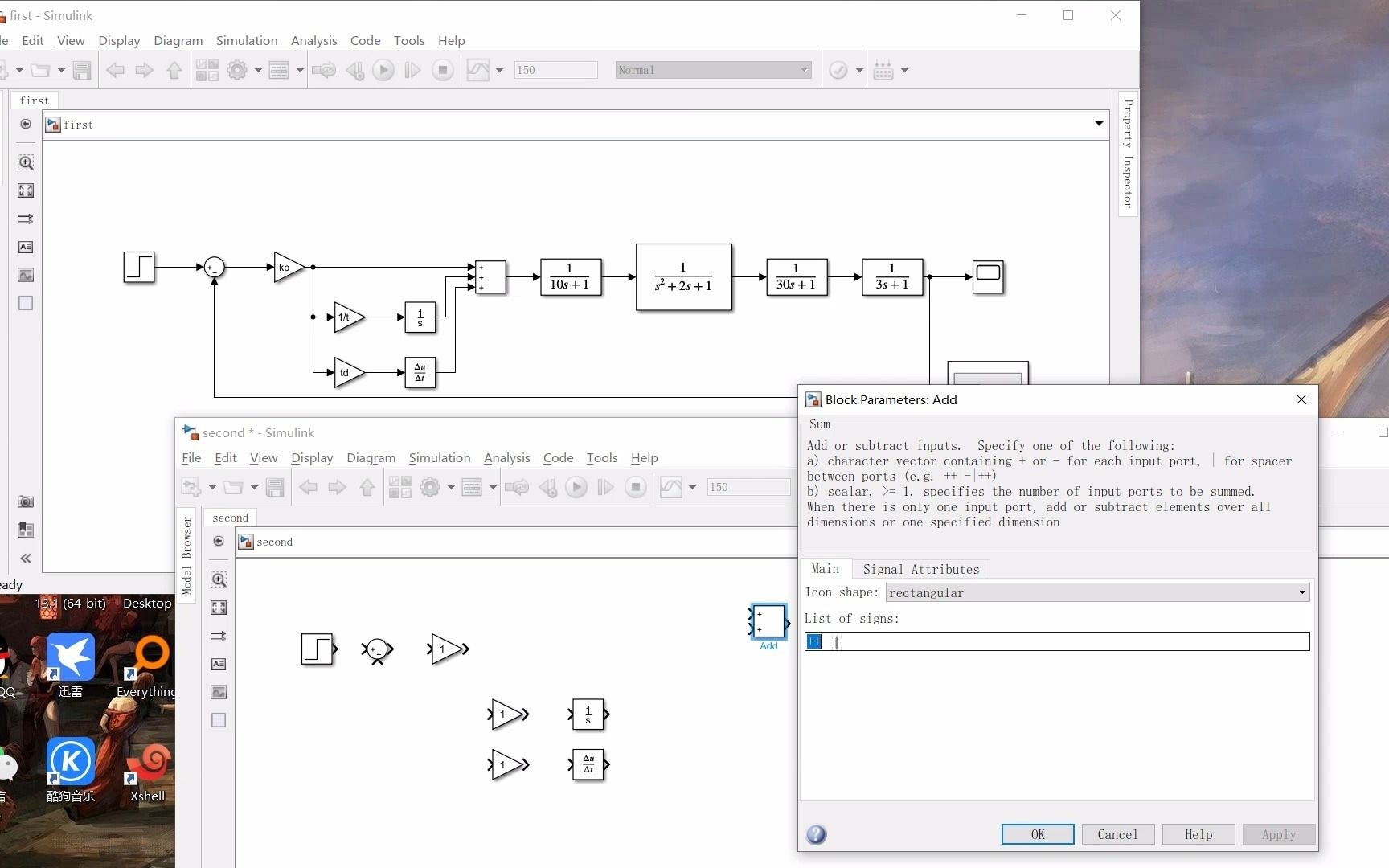 matlab使用signal constraint记录哔哩哔哩bilibili