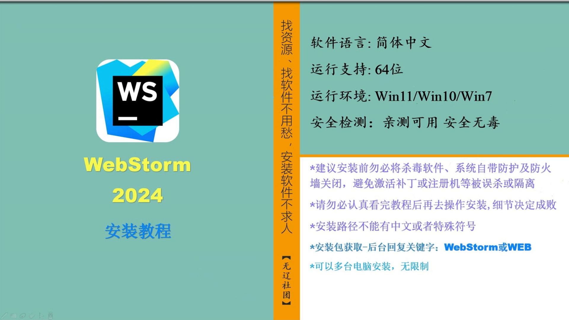 rtmp在线解析网站_在线解析播放器 rtmp在线分析

网站_在线分析

播放器（rtmp在线解析） 网络资讯