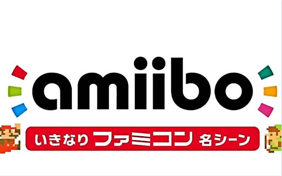 switch如何用苹果或者安卓手机自制amiibo卡简单教程哔哩哔哩bilibili