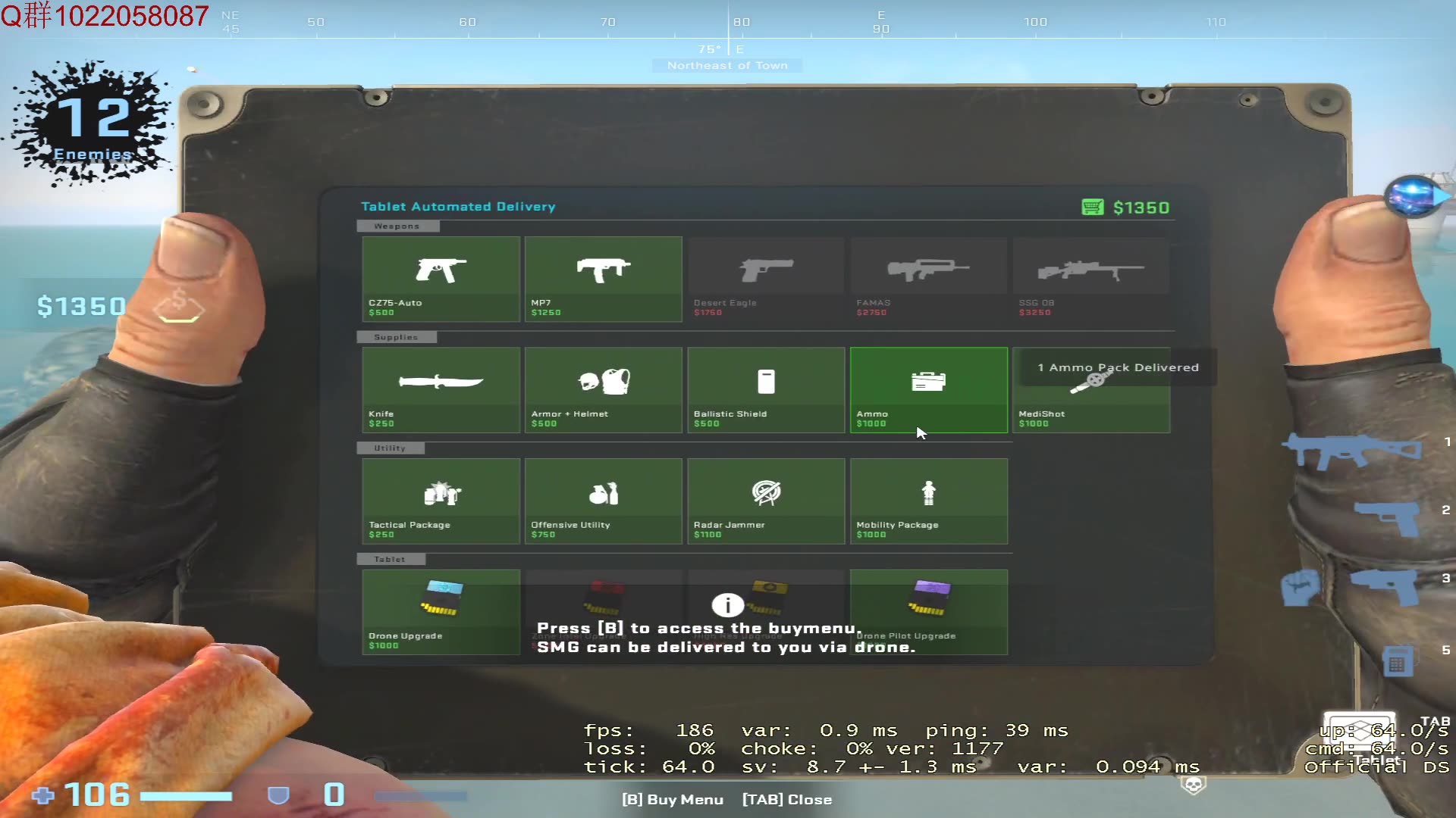 csgo头号特训-折磨新手,粘弹加跳雷