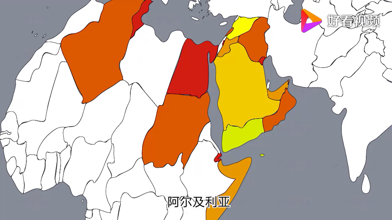 世界上有哪些阿盟成员国,西亚北非东非比较多.哔哩哔哩bilibili