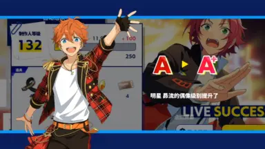 明星スバル-哔哩哔哩_Bilibili