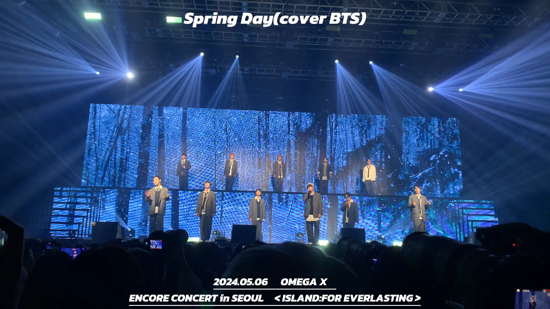 20240506 omega x 首尔安可演唱会——28.春日spring day (cover bts)