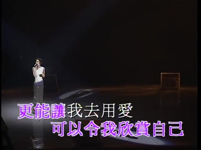 [图]1995年12月 寶麗金25周年演唱會 鄧麗君金曲聯唱