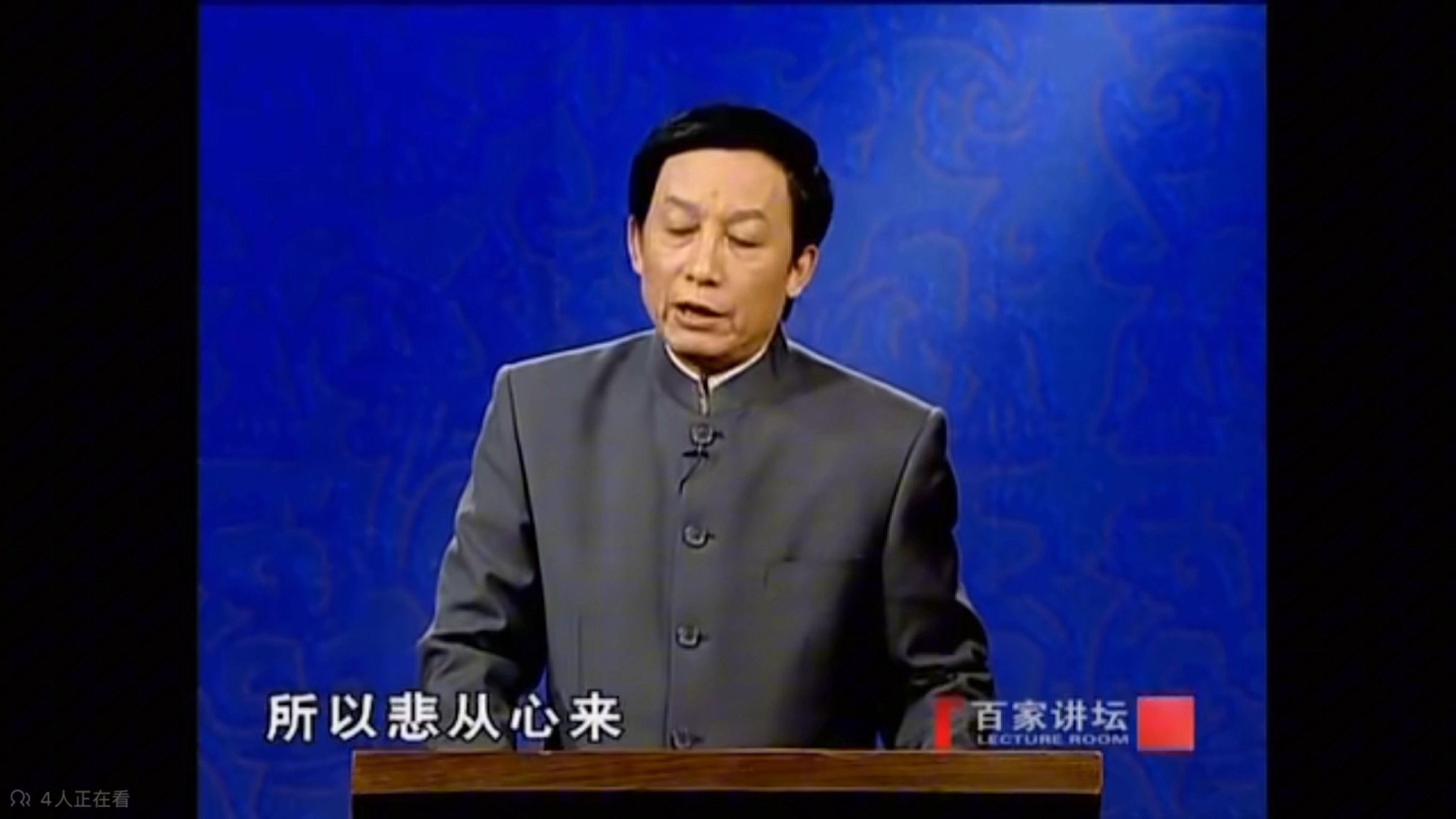 前途光明看不见,道路曲折走不完