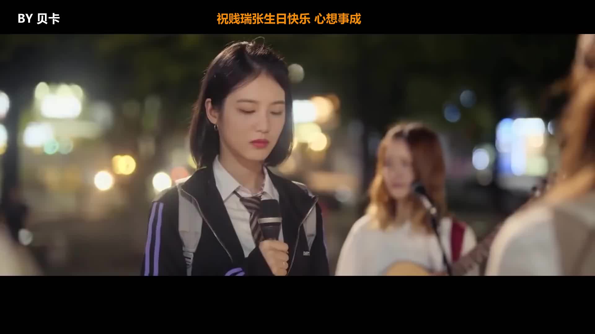 不要逃跑(Motte)哔哩哔哩bilibili