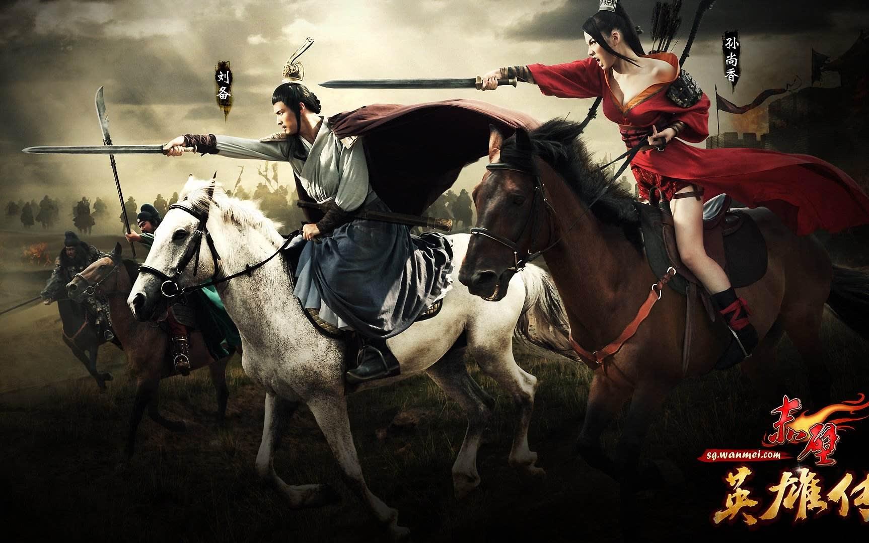 赤壁online致那个早已逝去的青春bgm精选集作业向