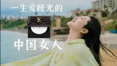 【帽子】 ニット帽 ベレー帽 イブ・サンローラン リフ編み YSL偽物サンローラン新作ニット帽子コピー2023トレンドオシャレ