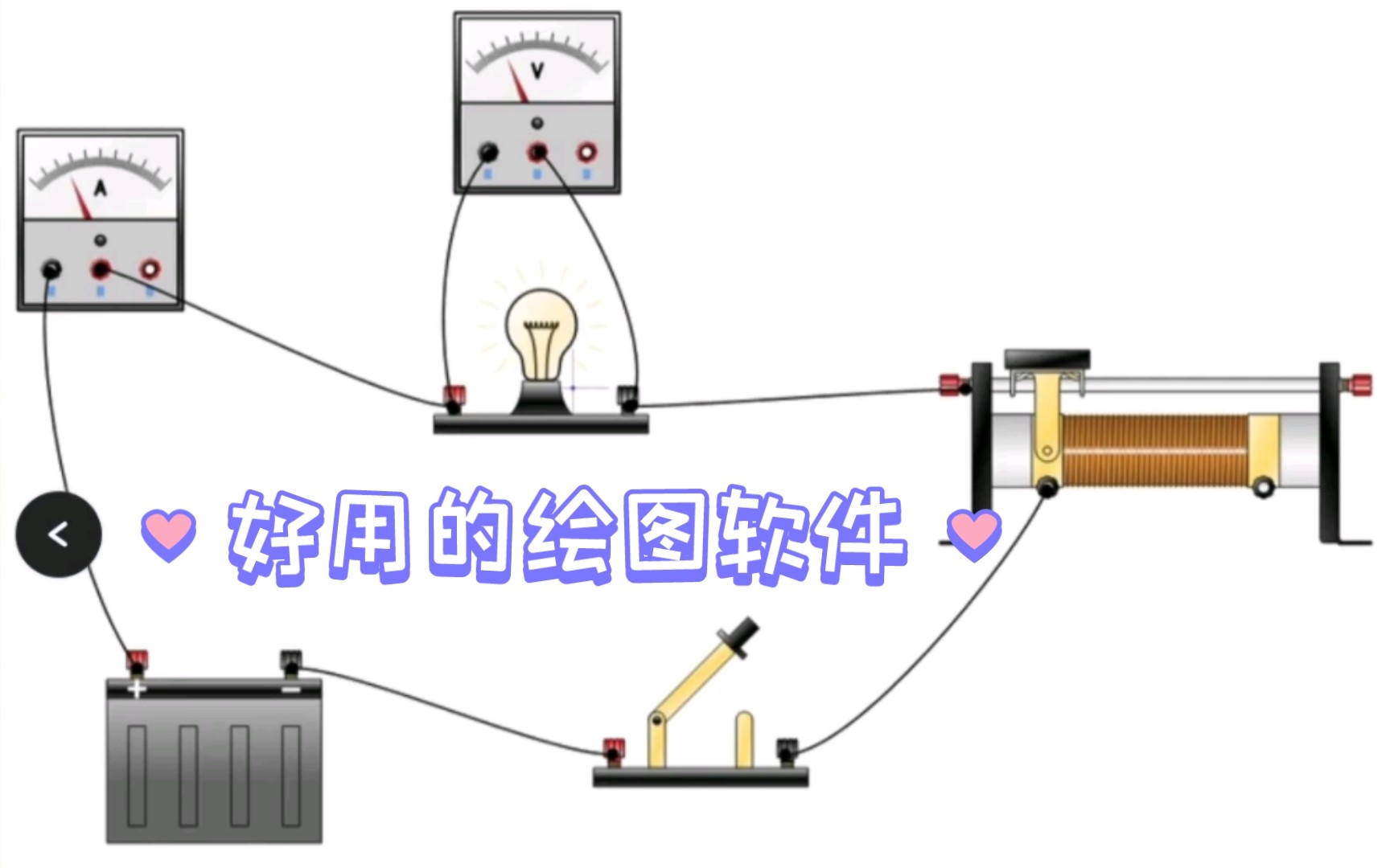 【软件教程】AxGlyph自用安装教程哔哩哔哩bilibili