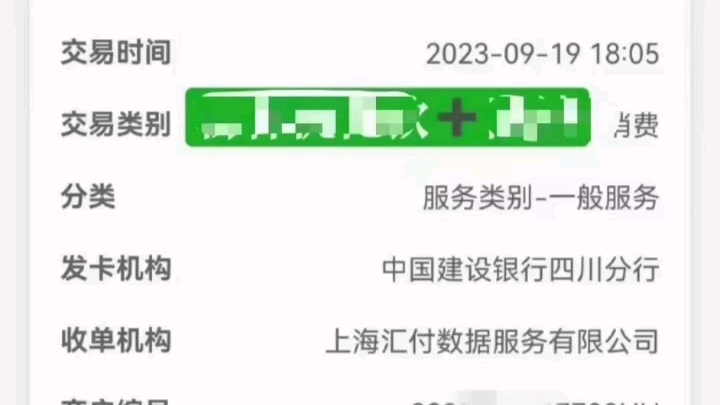 银26号政策帮助符合条件的负债人以2.5折资金处理信用类的债务哔哩哔哩bilibili