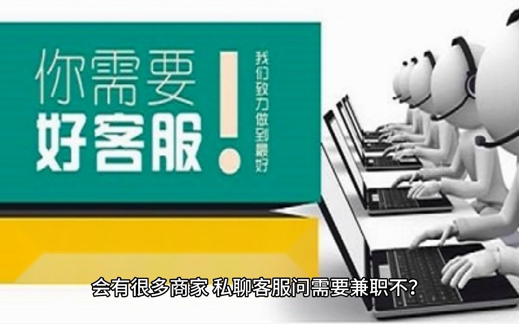 潦河镇哪里可以学短视频剪辑培训机构学视频剪辑接单渠道有哪些?哔哩哔哩bilibili