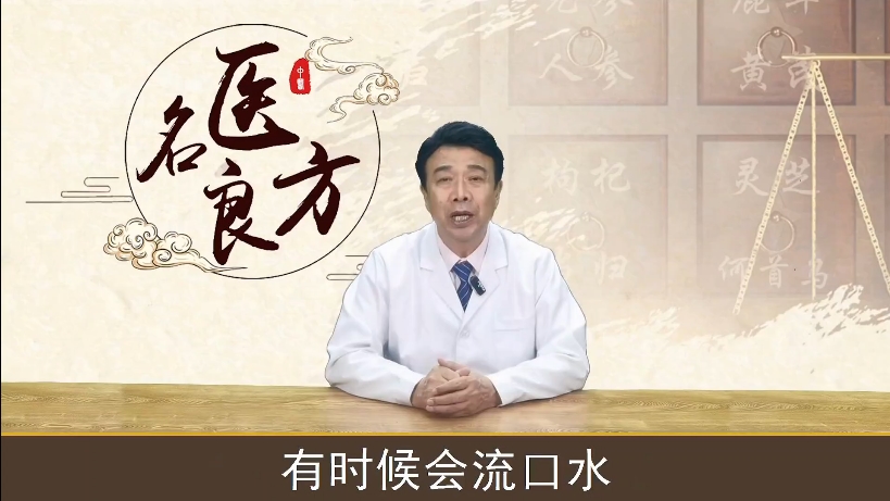 百病皆由脾胃而生.