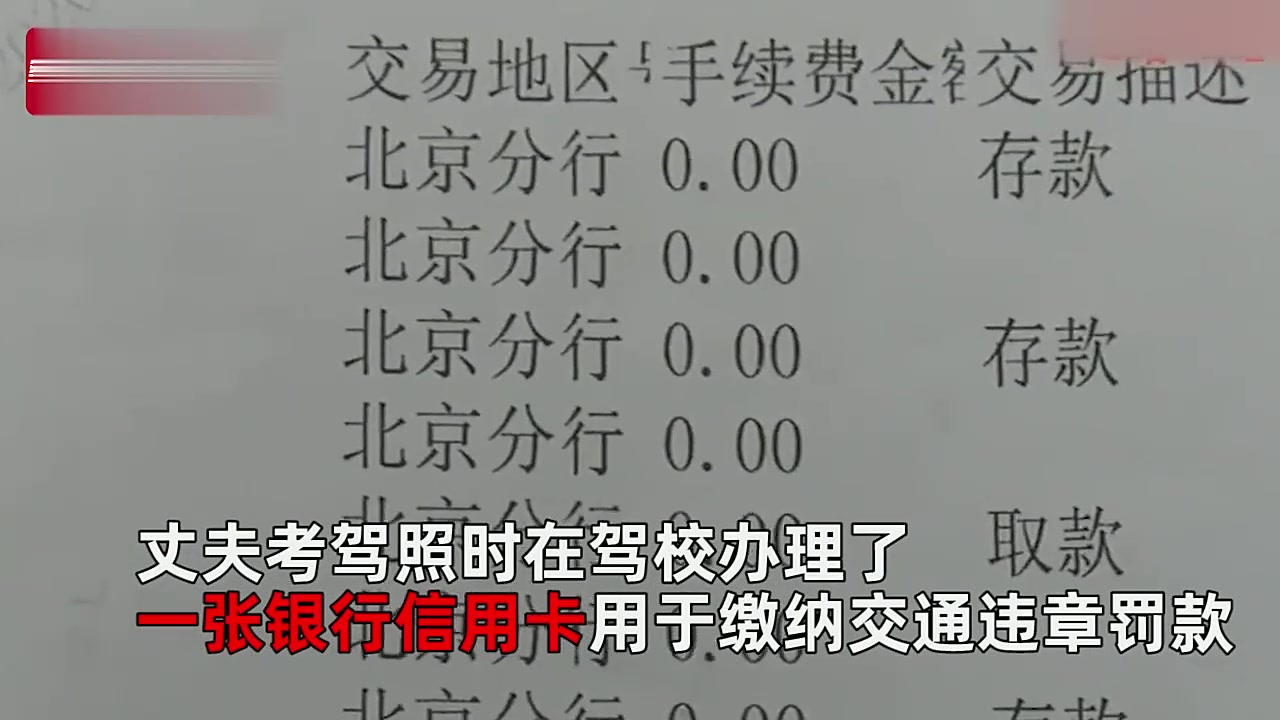 同名同姓李秋怡夫妇婚礼现场曝光,新人父母:惊讶后就哔哩哔哩bilibili