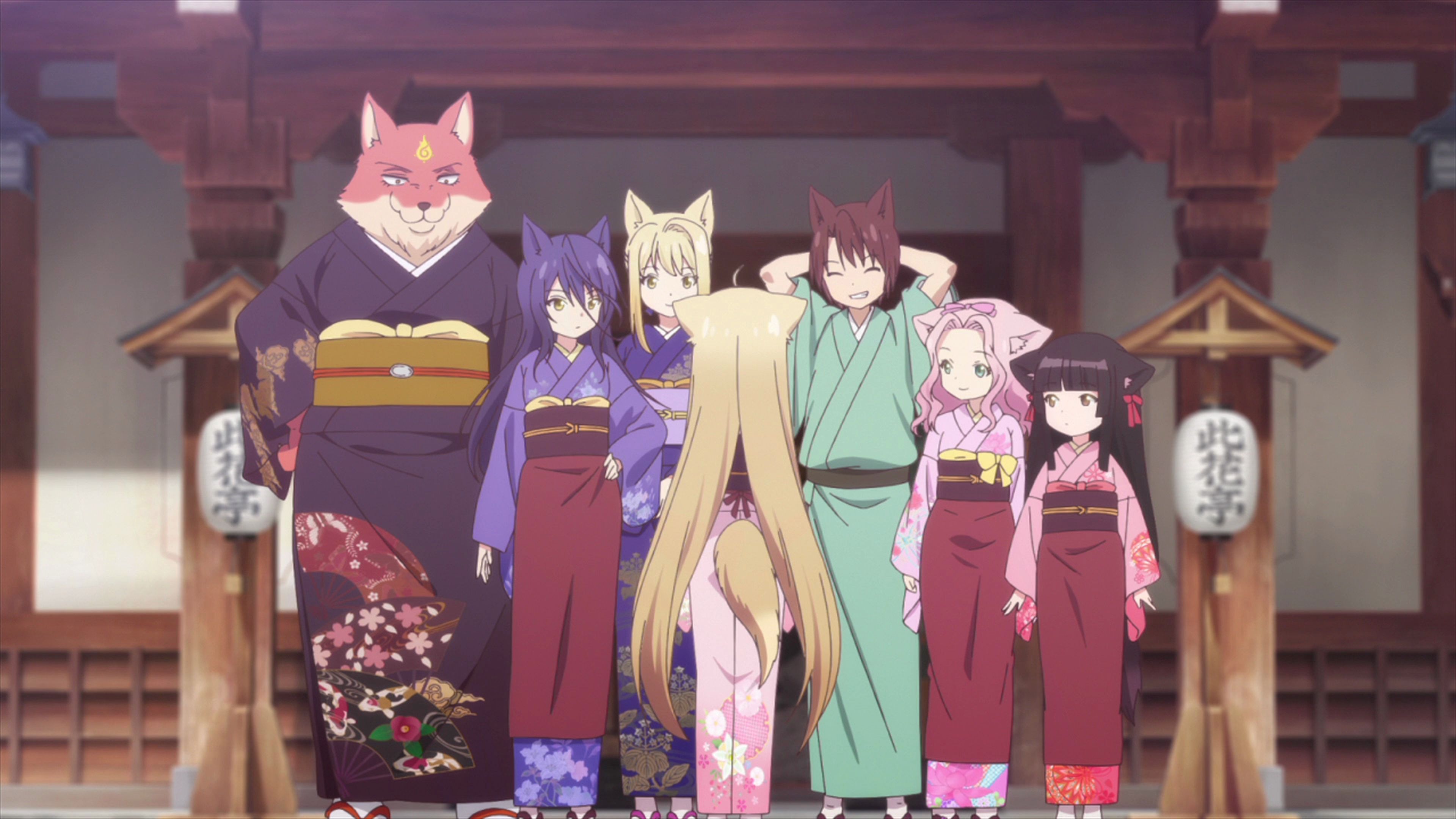 【1080p /bd】此花亭奇谭 ncop/ed_哔哩哔哩_bilibili