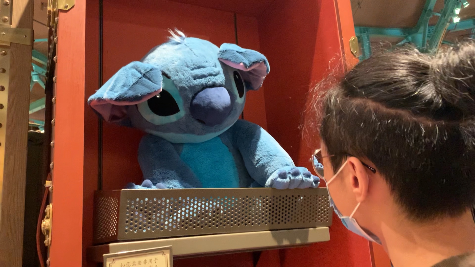 我可太喜欢史迪仔了!