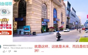 Download Video: 印度博主在车库遇见扫地机器人，印度网友：怪不得那里总是很干净