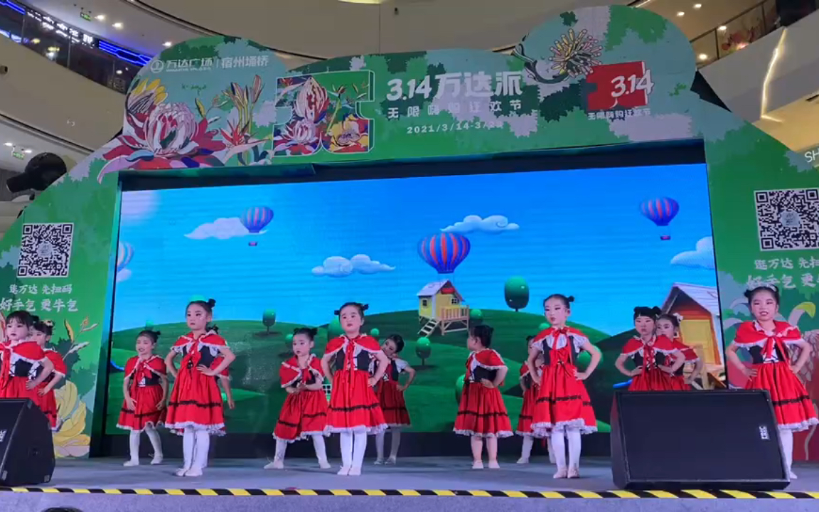 幼儿舞蹈小红帽舞台版多为4岁左右的宝宝哦