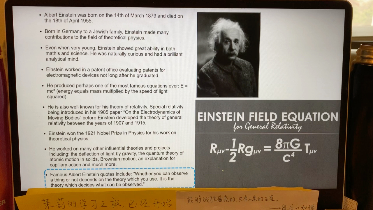 [图]【认识科学家】Albert Einstein 爱因斯坦（理论物理学家）【茉莉的学习之旅（1年级）已经开始…】