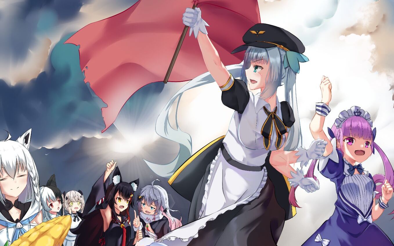 得知虚拟主播区独立之后很兴奋的mea【神楽めあ】【神乐mea】