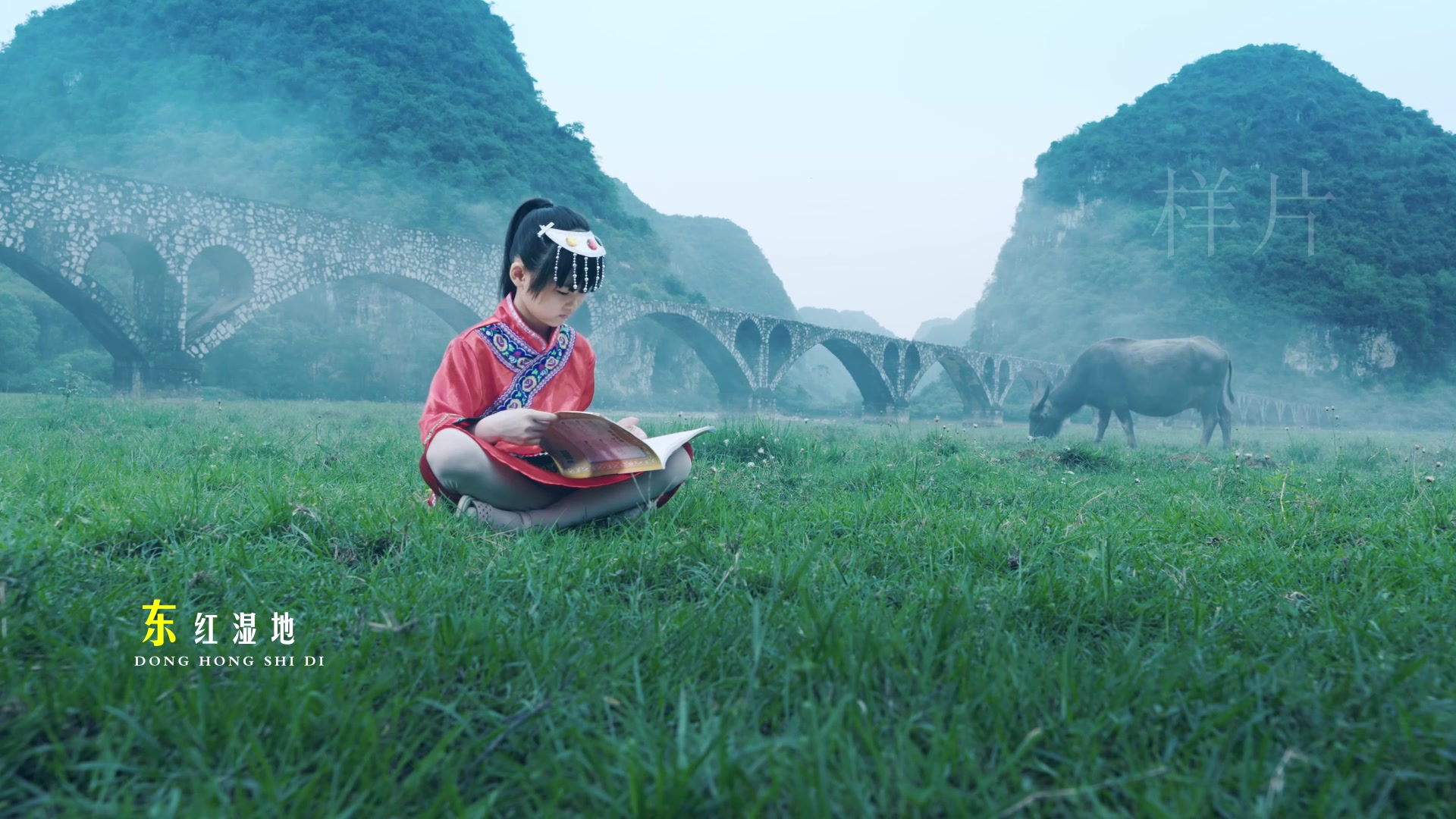 [图]上林旅游宣传片