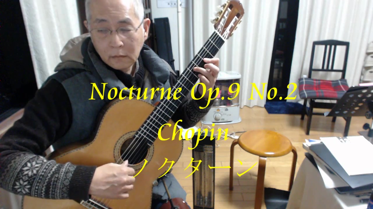 [图]【附谱】青木一男 演奏 肖邦《夜曲》Chopin Nocturno No.2 Op.9