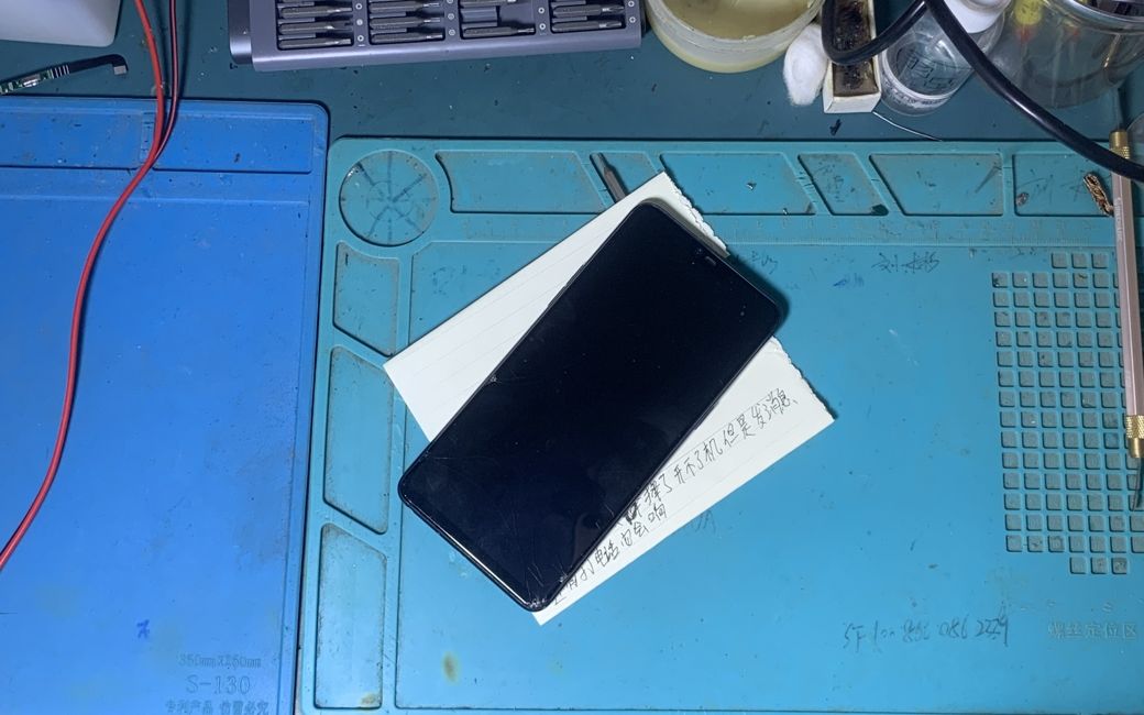 头条支持者寄修摔坏的oppo r15 检查发现捡了个漏