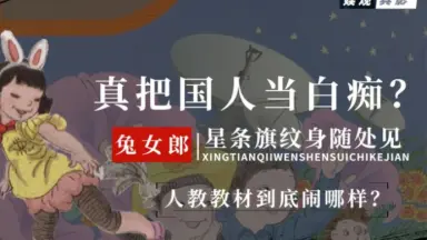 兔女郎可汗-哔哩哔哩_Bilibili