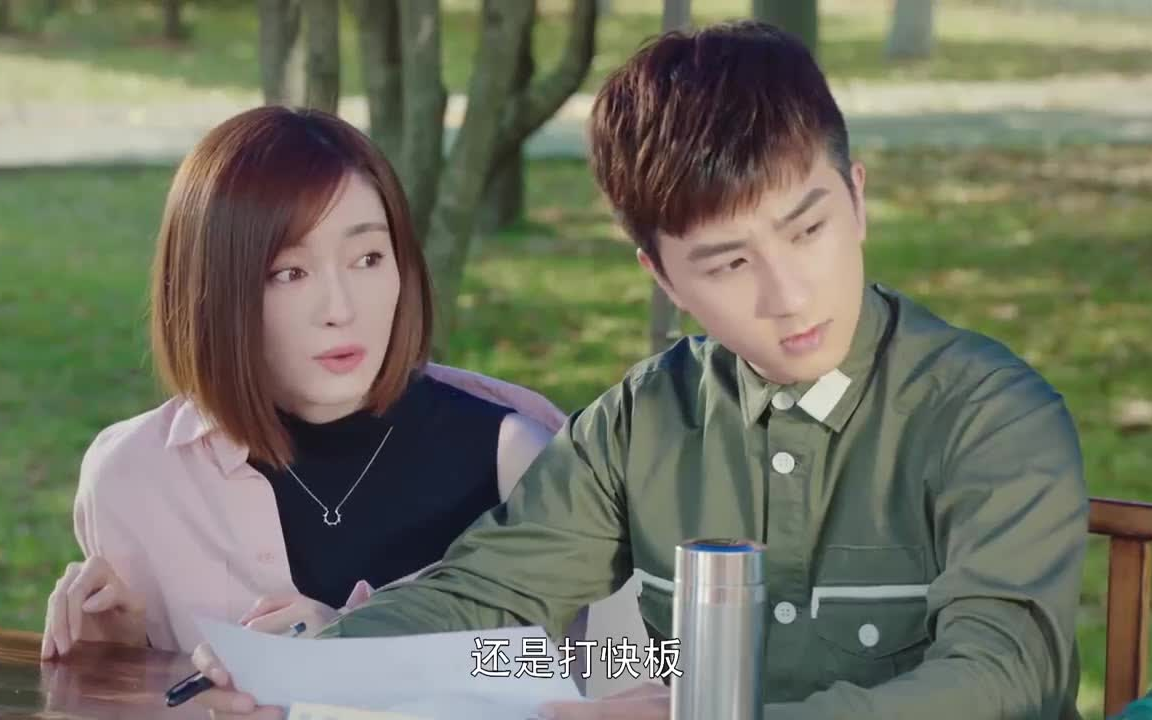 【一起同过窗2】【钟白x路桥川】cut5-5我们社团人数是他们的十二倍