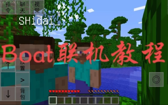 Minecraft菠萝君的个人空间 哔哩哔哩 Bilibili