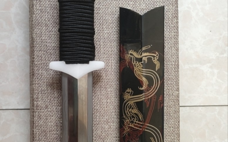 玉装天子剑聚锋堂美术刀剑