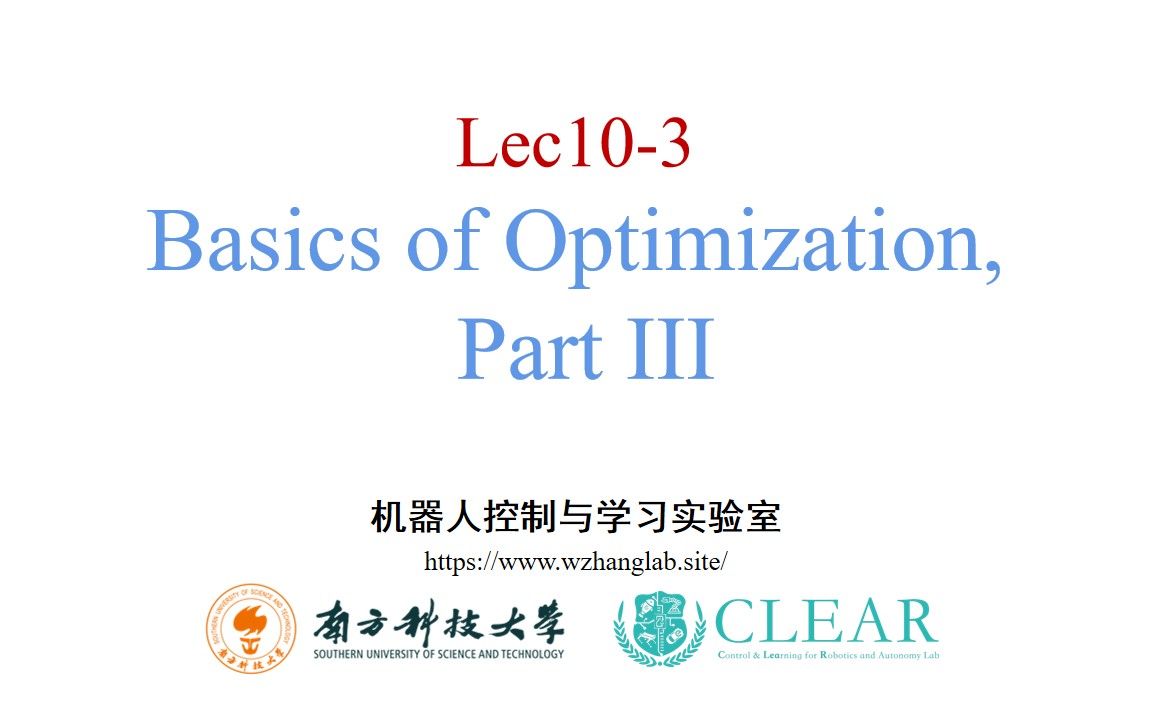 Lec103:机器人控制的优化基础 (优化问题分类、Weak/Strong Duality证明、KKT )哔哩哔哩bilibili