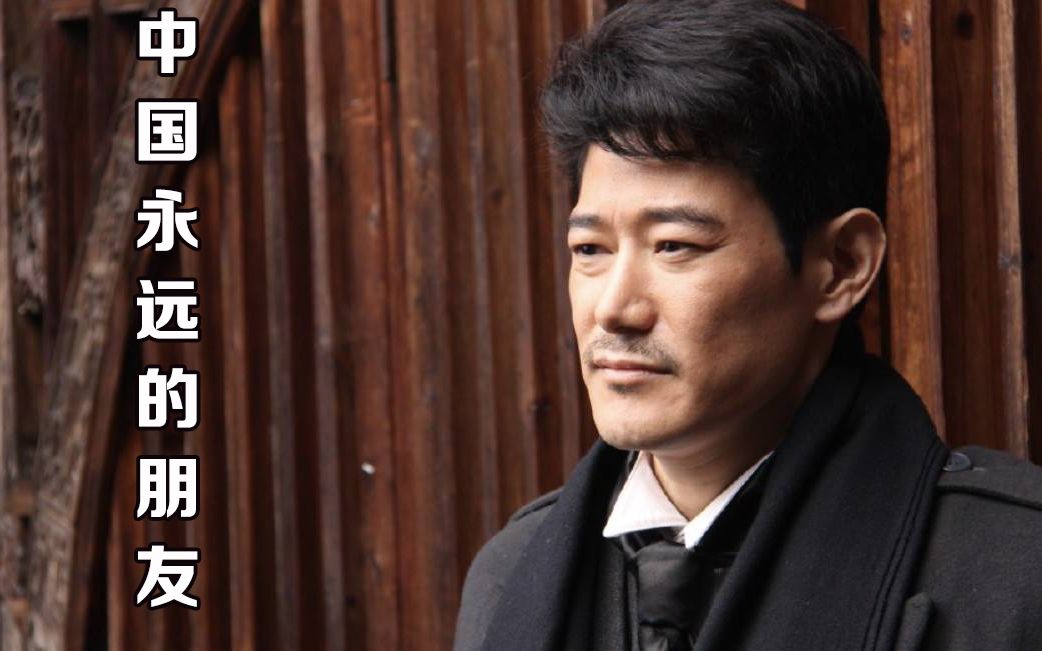 矢野浩二秒变谢娜!太妖艳了,曾亲自打包为武汉捐赠13万只口罩