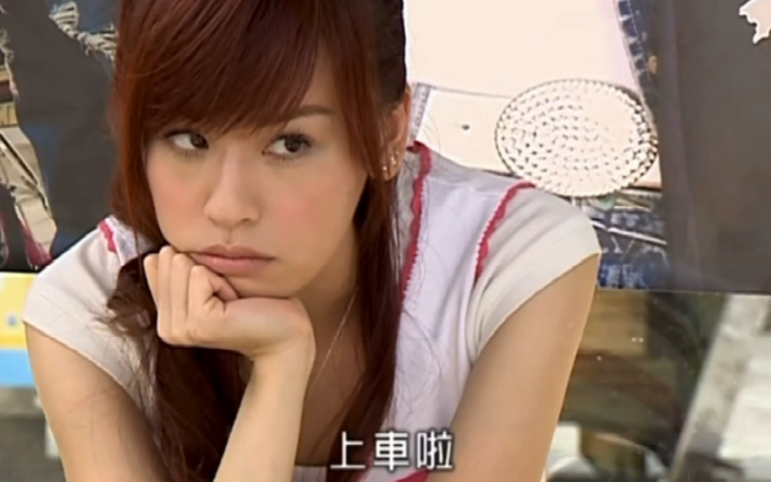 微信pasta成晓诗耍小脾气的时候也很可爱哈哈