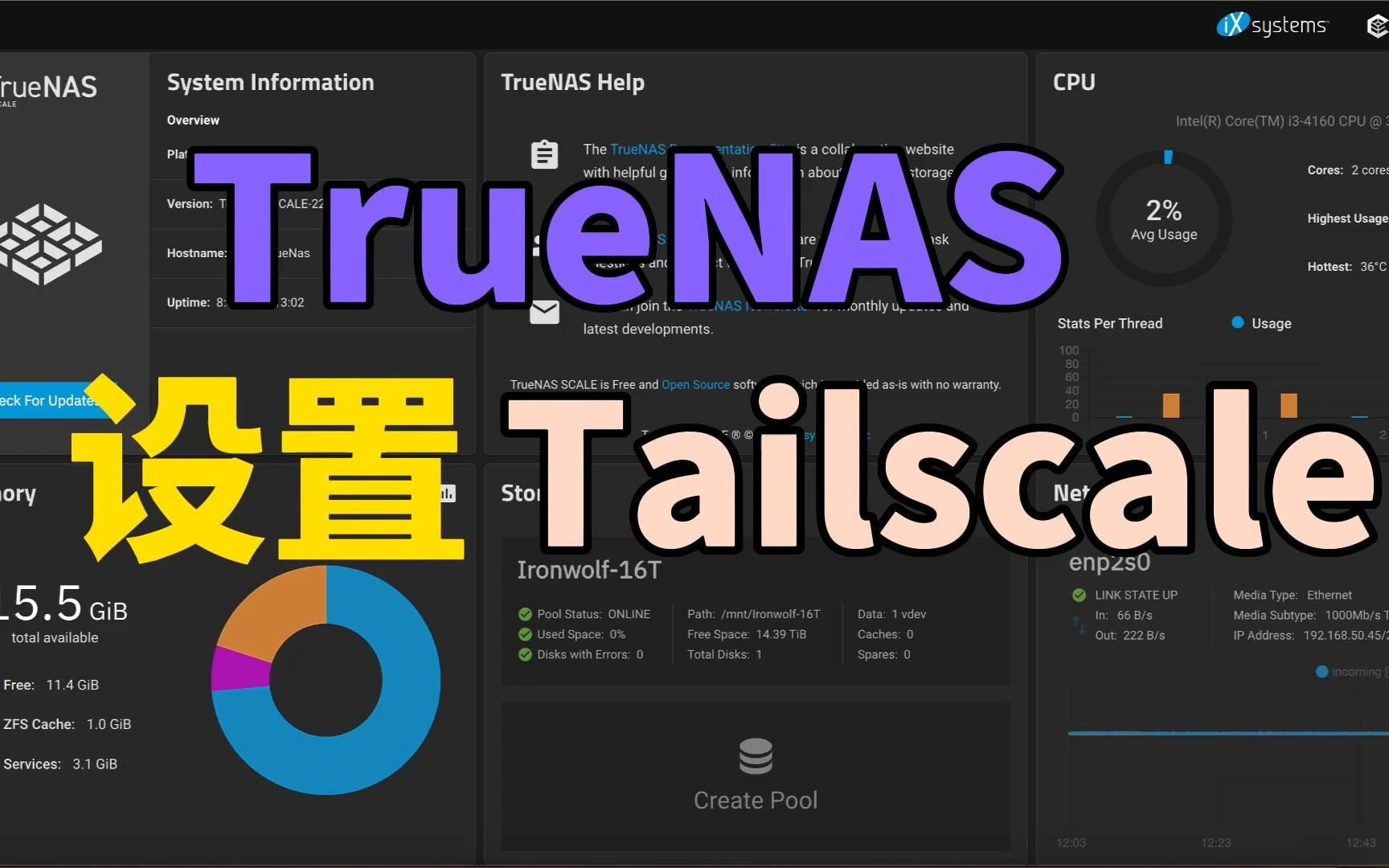 TrueNAS设置Tailscale实现内网穿透哔哩哔哩bilibili