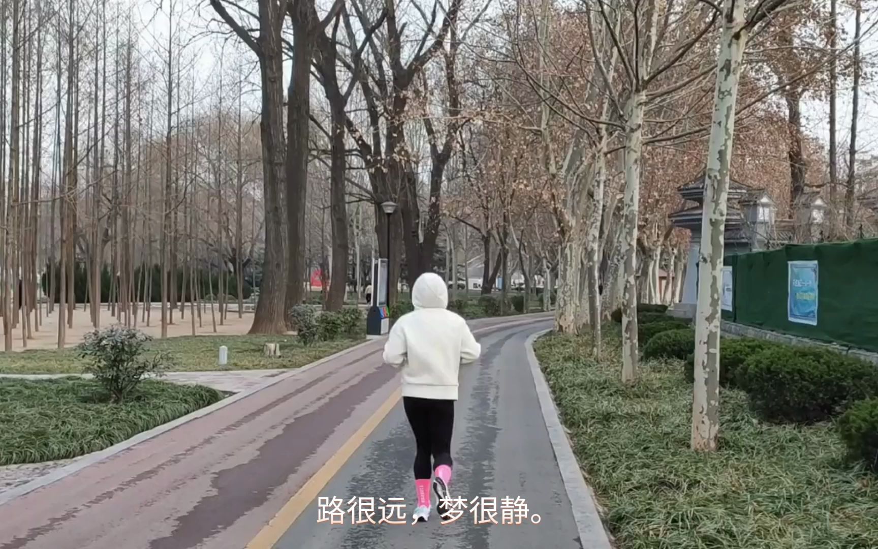 “记录生活中的小美好”1012210328张煜琦(1)哔哩哔哩bilibili