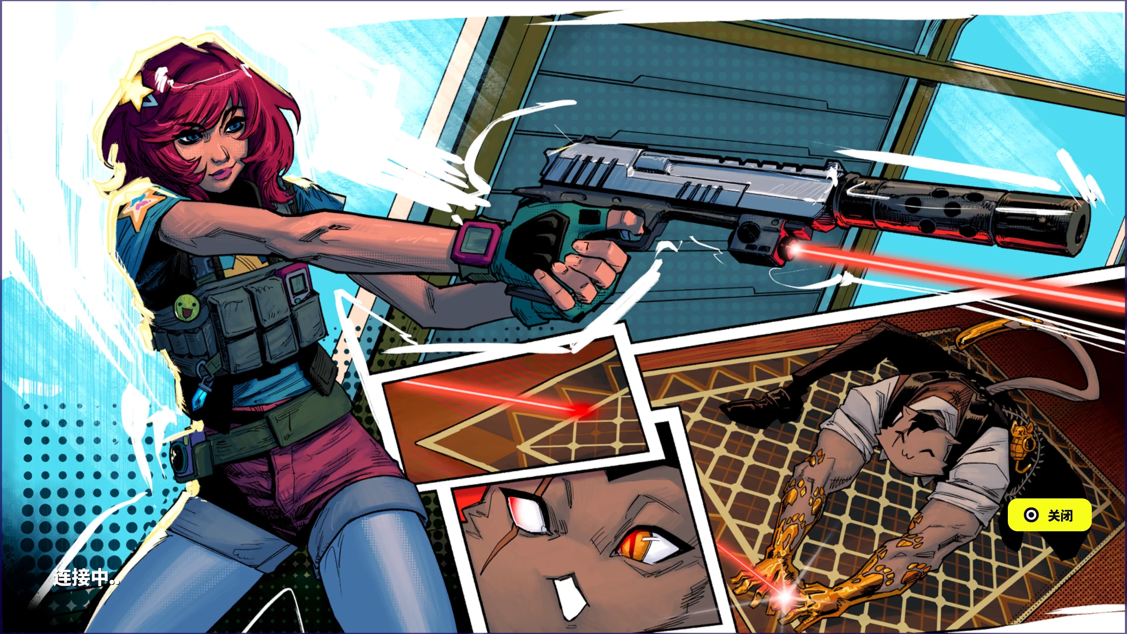 堡垒之夜og2赛季卧底斯凯完整吃鸡精彩实录