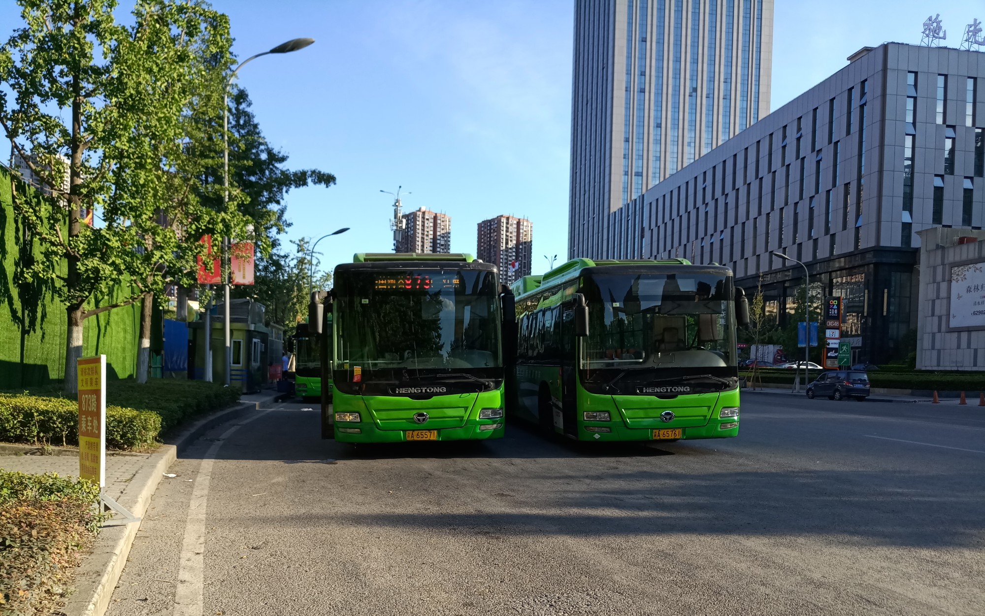 【重庆公交873路菜园坝长江大桥原速pov】