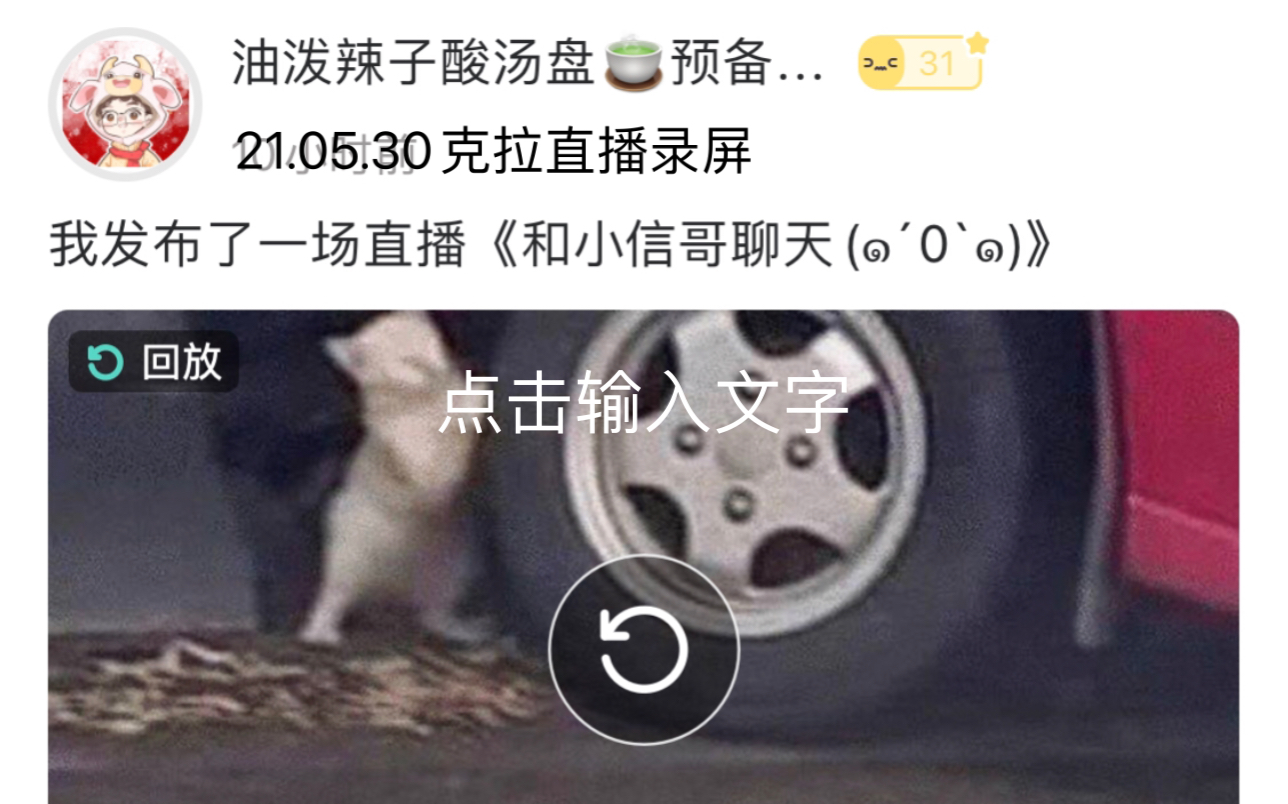 cv龙盘(郝凡)/21.05.