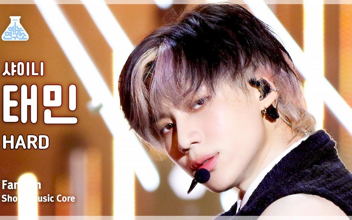 手臂肌肉好好看[4k合集]李泰民音中hard直拍_shinee