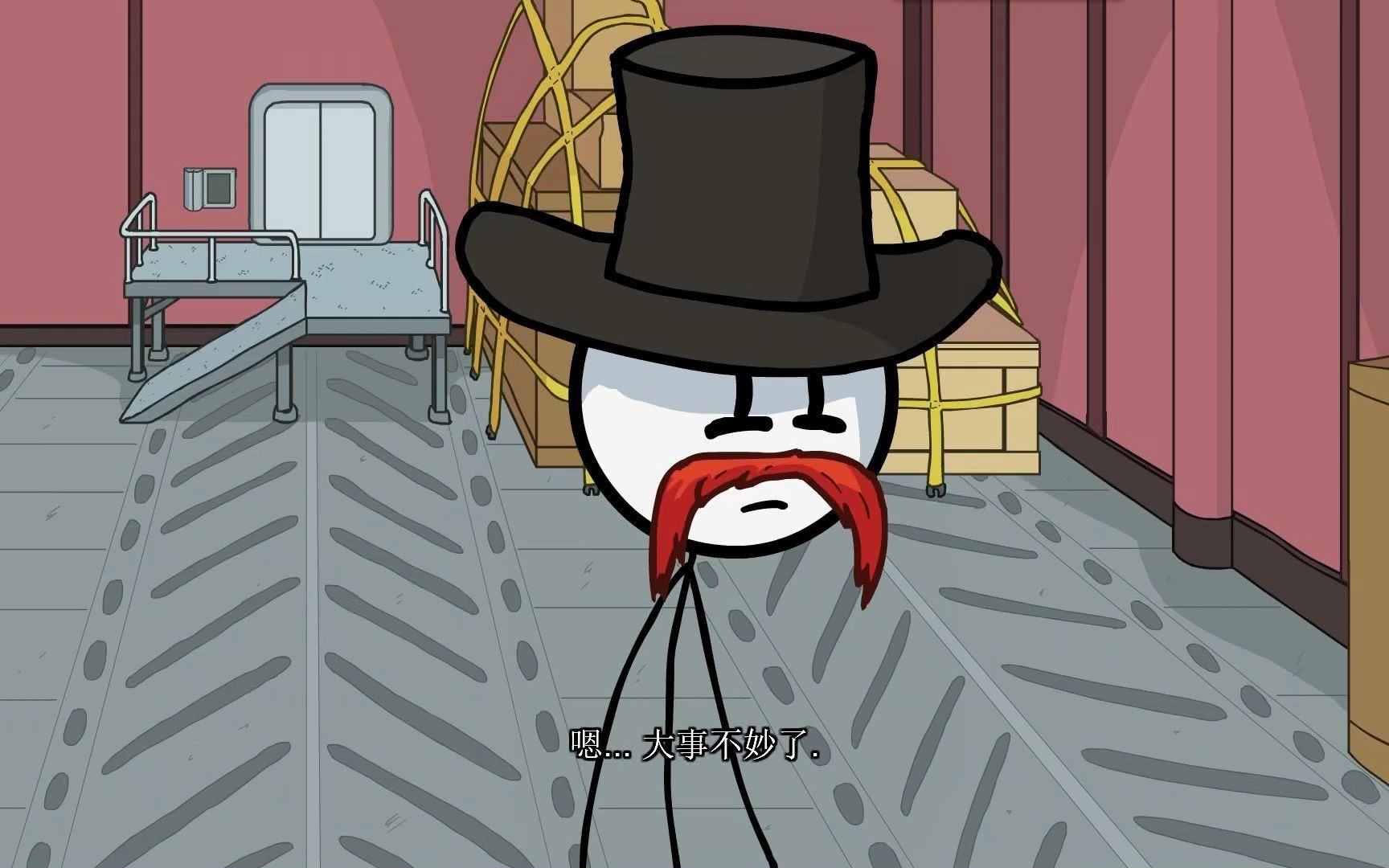 thehenrystickmincollection汉化补丁测试潜入飞艇篇珍贵录像episode3