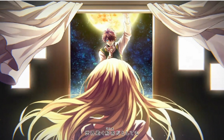 【镜音レン】爱的剧本