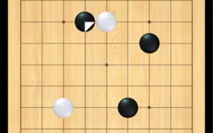 Tải video: 9路围棋，干就完了