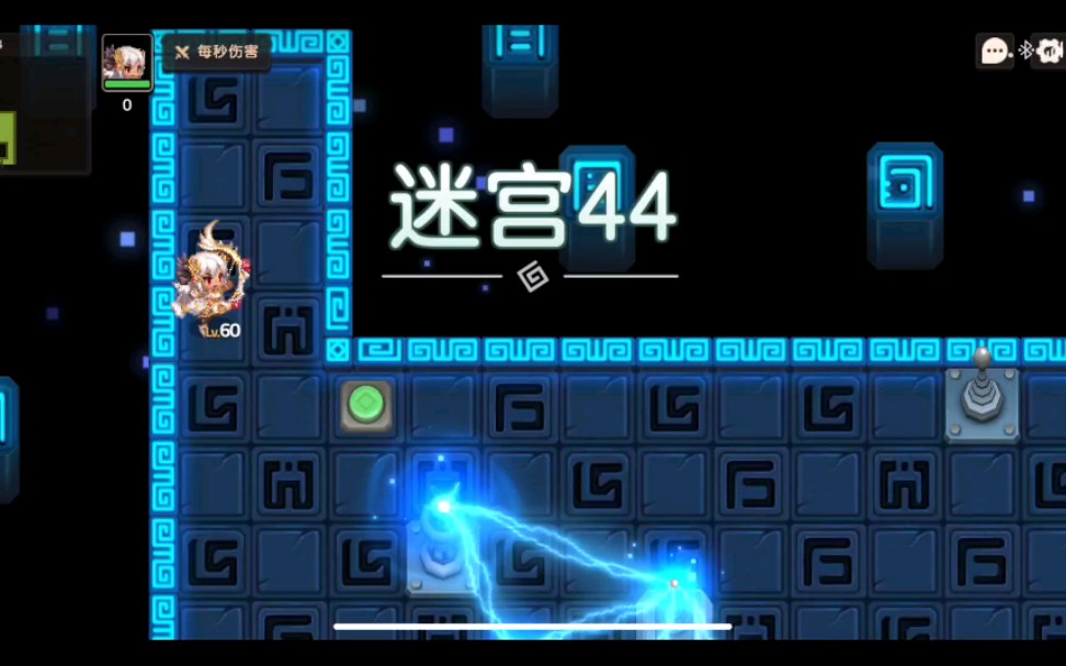 坎公骑冠剑迷宫44