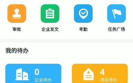 企业发文哔哩哔哩bilibili