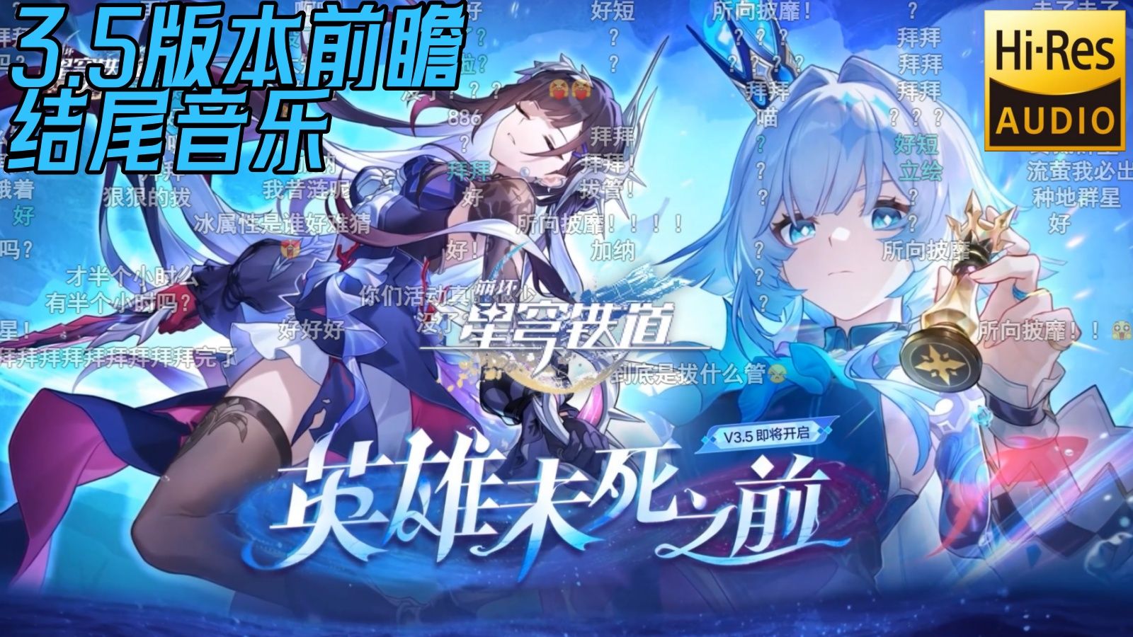 U乐娱乐国际手机截图4