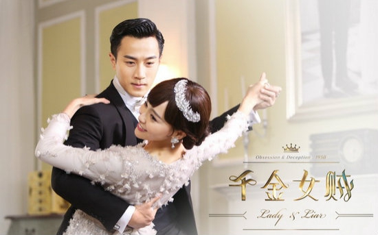 千金女贼论bgm的重要性用正确的方式打开千金女贼