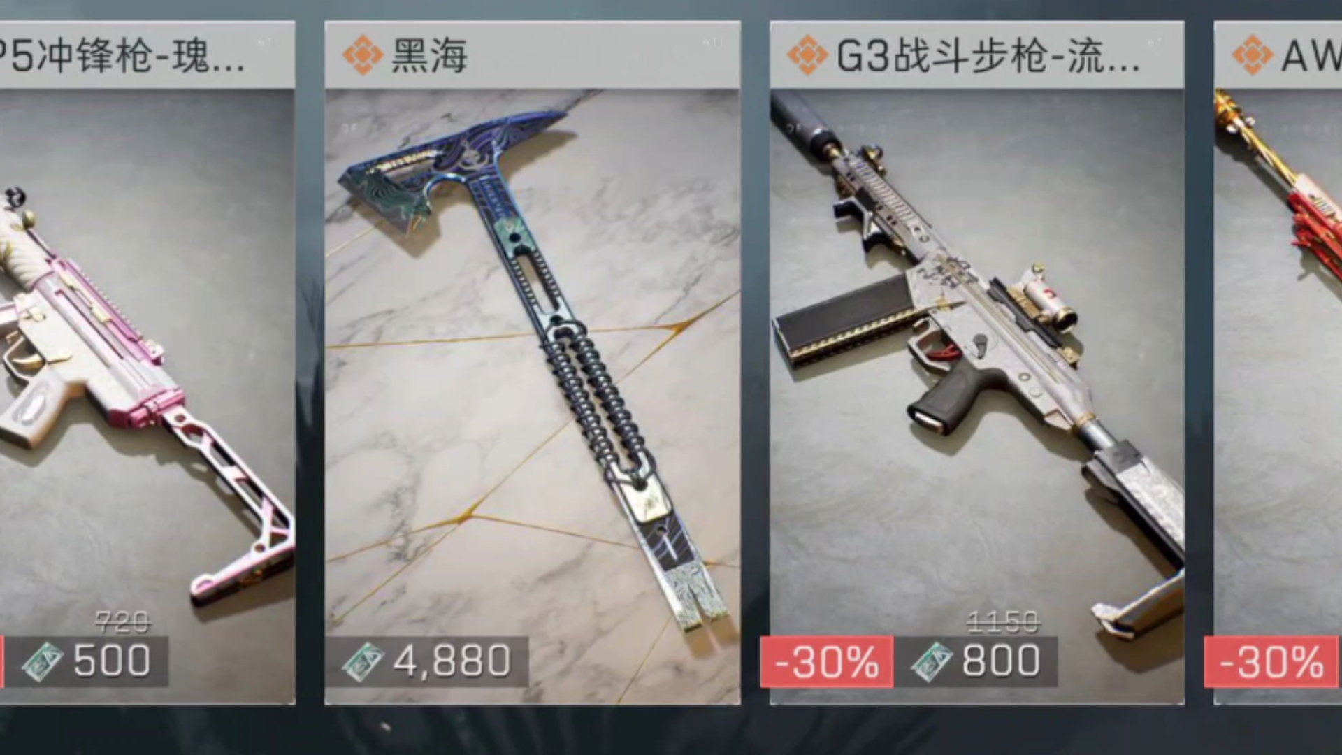 鸟窝刷出来最不想要的了